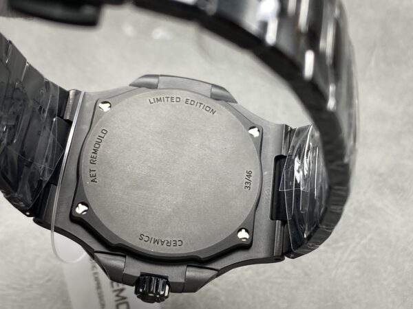 Patek Philippe Nautilus (NAUTILUS) White