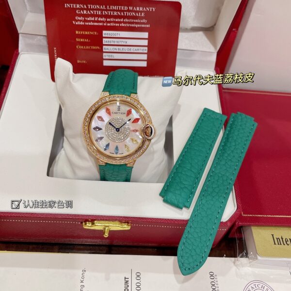 Cartier Ballon Bleu (BALLON BLEU) Blue