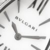 Bulgari Watch Reference Pending Blue