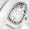 Bulgari Watch Reference Pending Blue