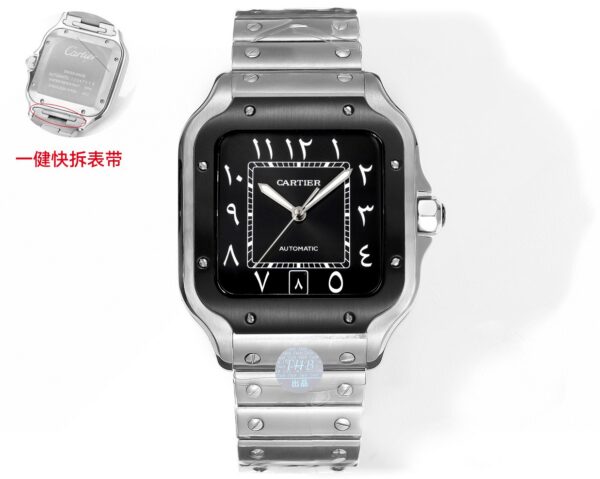 Cartier Santos (SANTOS) Blue