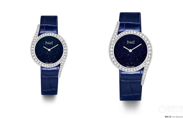 Piaget Watch Reference Pending Blue