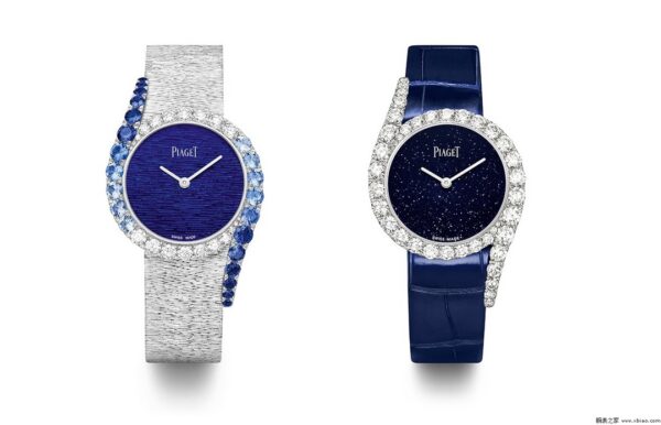 Piaget Watch Reference Pending Blue