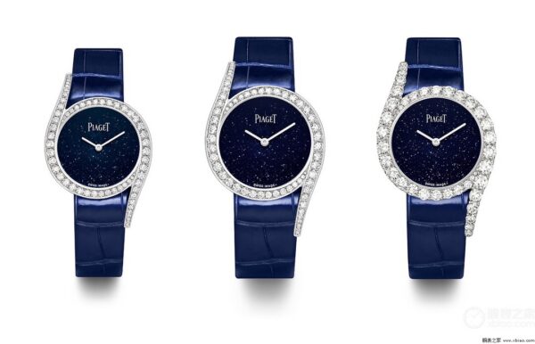 Piaget Watch Reference Pending Blue