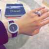 Piaget Watch Reference Pending Blue