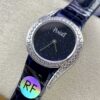 Piaget Watch Reference Pending Blue