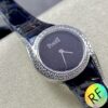 Piaget Watch Reference Pending Blue