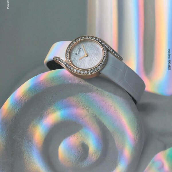 Piaget Watch Reference Pending Blue