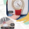 Piaget Watch Reference Pending Blue