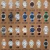 a1734442769122_8604.jpg Cartier Ballon Bleu (BALLON BLEU) Blue