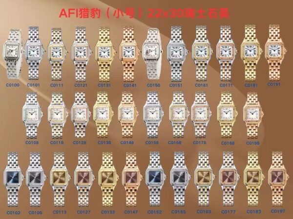Cartier Tank (TANK)