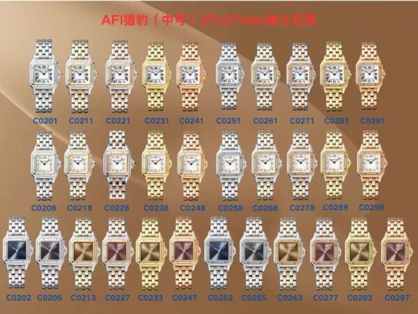 Cartier Tank (TANK)