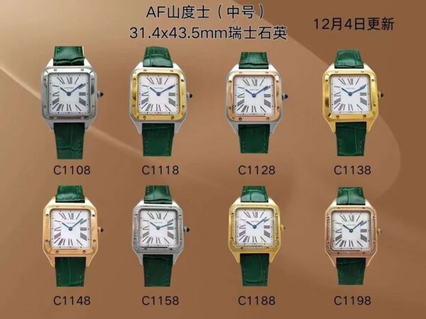 Cartier Santos (SANTOS)
