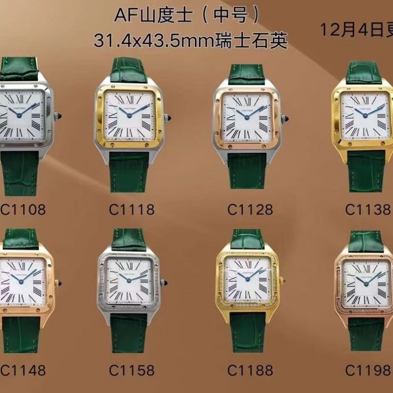 Cartier Santos (SANTOS)