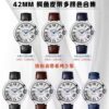 a1734443054764_4441.jpg Cartier Ballon Bleu (BALLON BLEU) Blue