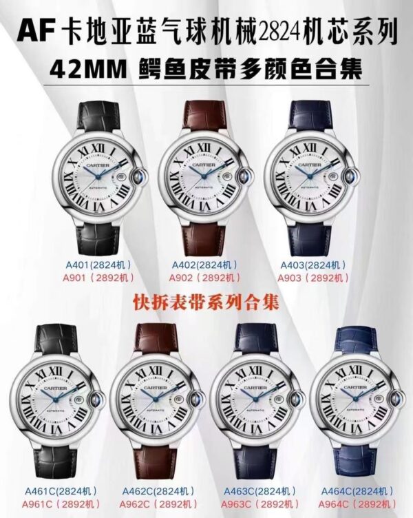 a1734443054764_4441.jpg Cartier Ballon Bleu (BALLON BLEU) Blue