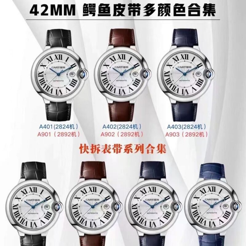 a1734443054764_4441.jpg Cartier Ballon Bleu (BALLON BLEU) Blue