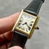 a1734681582729_8517-1.jpg Cartier Tank (TANK)