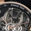 Audemars Piguet Royal Oak 26600 Blue