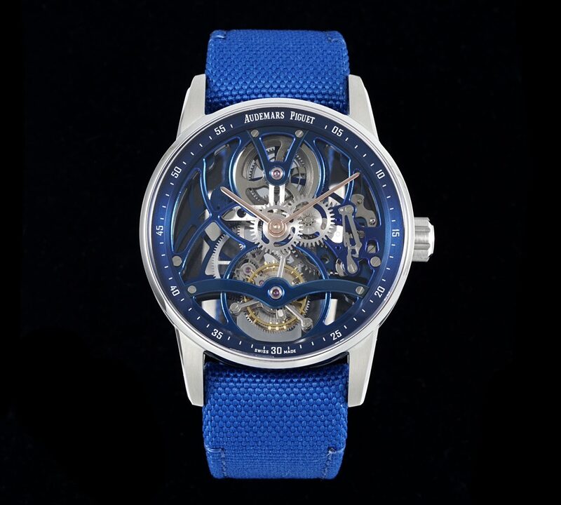 Audemars Piguet Royal Oak 26600 Blue