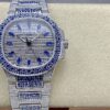 Patek Philippe Nautilus 7118 Blue