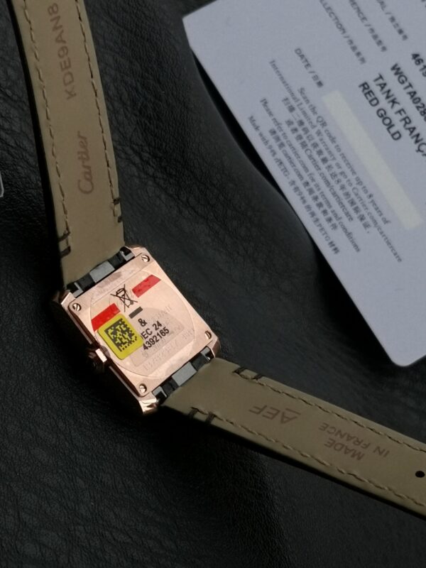 Cartier Tank (TANK) Blue