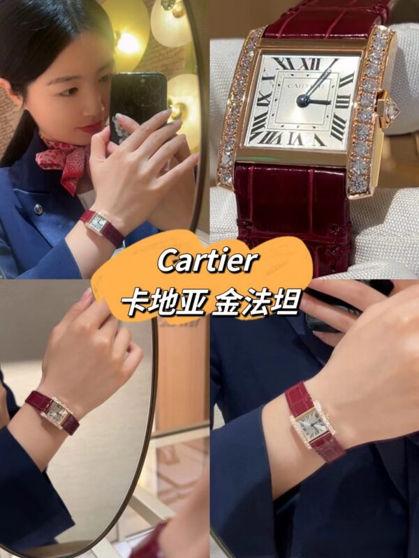 a1735295476819_3105-3.jpg Cartier Tank (TANK)