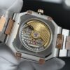 Patek Philippe Watch 5821