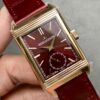 Jaeger-LeCoultre Reverso (REVERSO) Blue