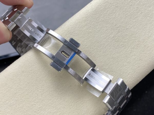 Audemars Piguet Watch Reference Pending