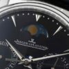 Patek Philippe Master Control 2023-2028 Blue