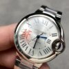 a1736078277614_8056.jpg Cartier Ballon Bleu (BALLON BLEU) Blue