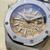 Audemars Piguet Royal Oak 15710-15703 Yellow Gold