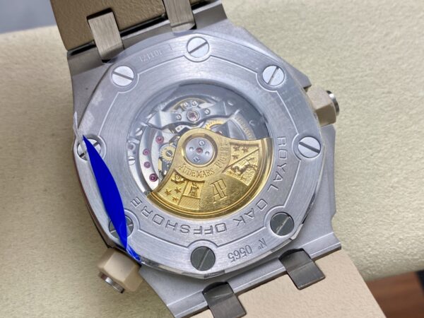 Audemars Piguet Royal Oak 15710-15703 Yellow Gold