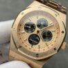 Audemars Piguet Royal Oak 26574