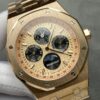Audemars Piguet Royal Oak 26574