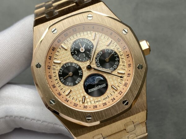 Audemars Piguet Royal Oak 26574