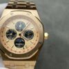 Audemars Piguet Royal Oak 26574