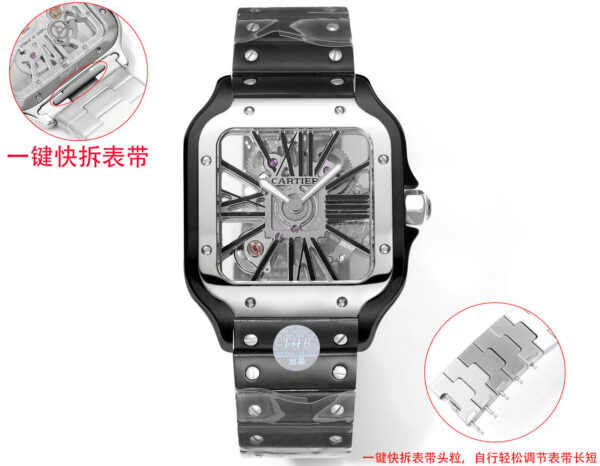 Cartier Santos (SANTOS) Blue