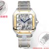 Cartier Santos (SANTOS) Blue