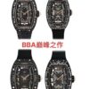 Cartier Panthere RM07 Red