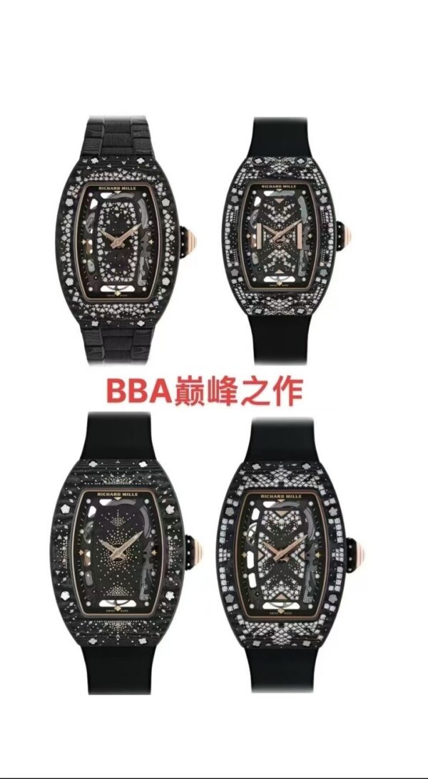 Cartier Panthere RM07 Red