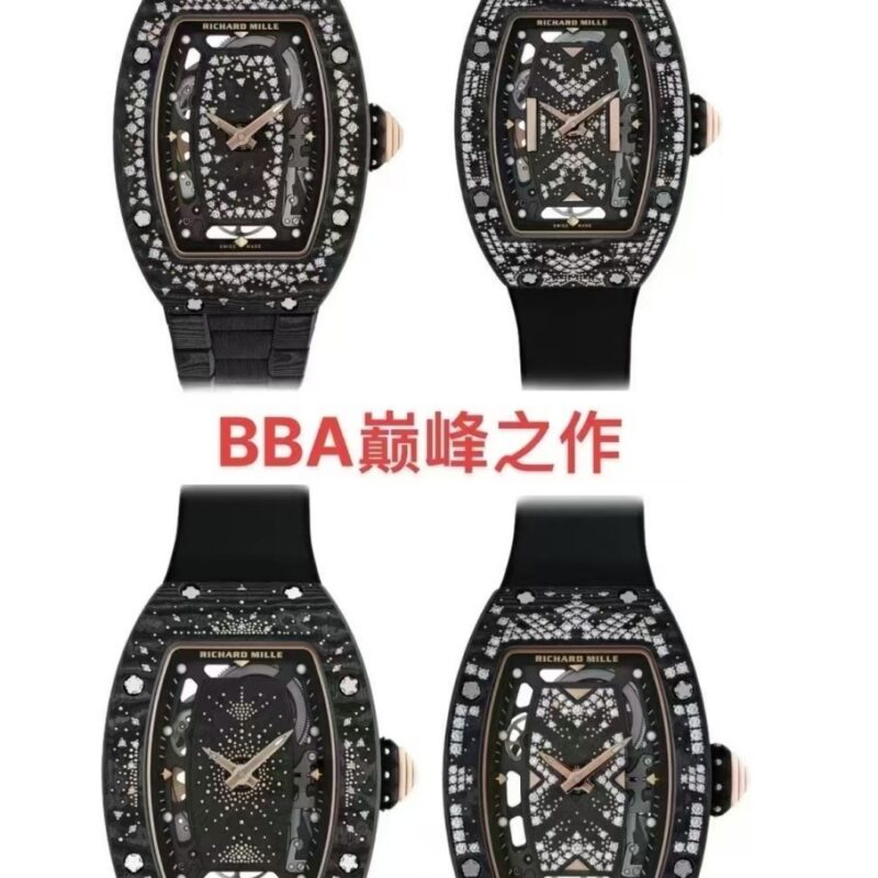 Cartier Panthere RM07 Red