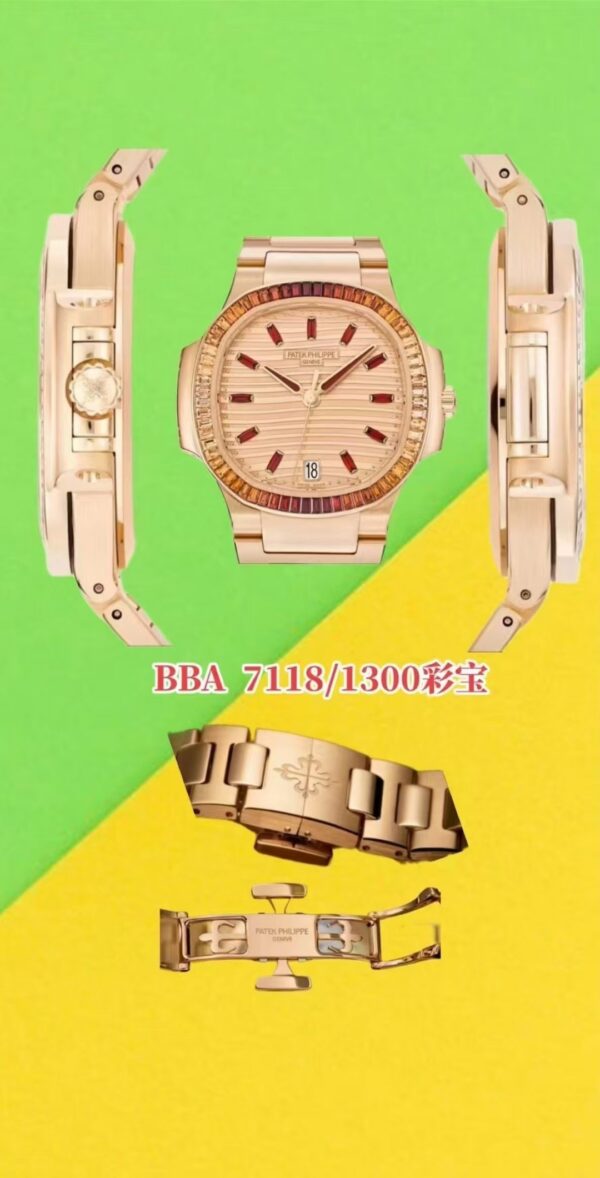 Cartier Panthere RM07 Red