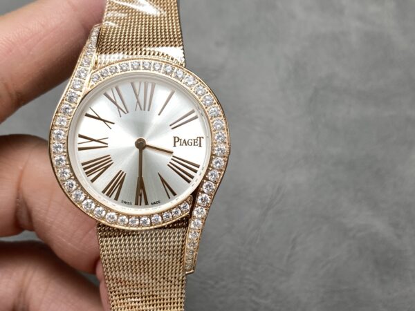 Piaget Watch Reference Pending