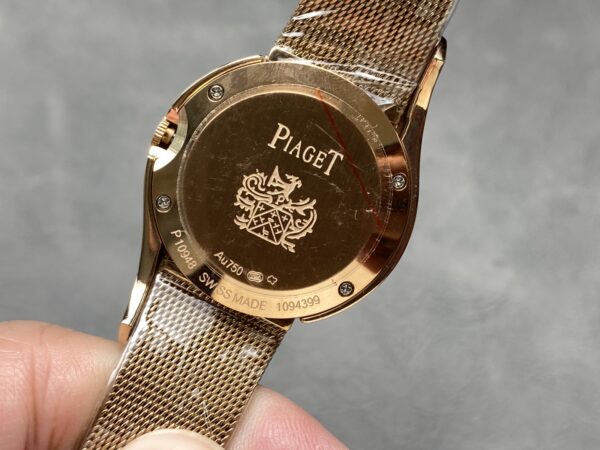 Piaget Watch Reference Pending