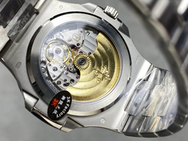 Patek Philippe Nautilus 5811G