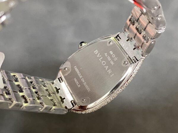 Bulgari Watch Reference Pending White