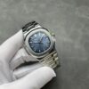 Patek Philippe Nautilus 5711 Blue