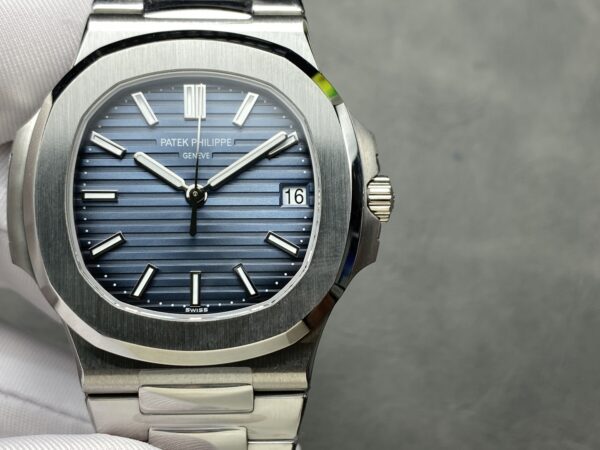 Patek Philippe Nautilus 5711 Blue